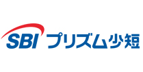 SBIプリズム少短