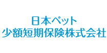 日本ペット